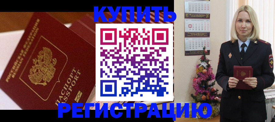 форма 3 в Нижнем Ломове